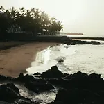 Volcan De Tilama 2 Playa Chica A 2 Min *